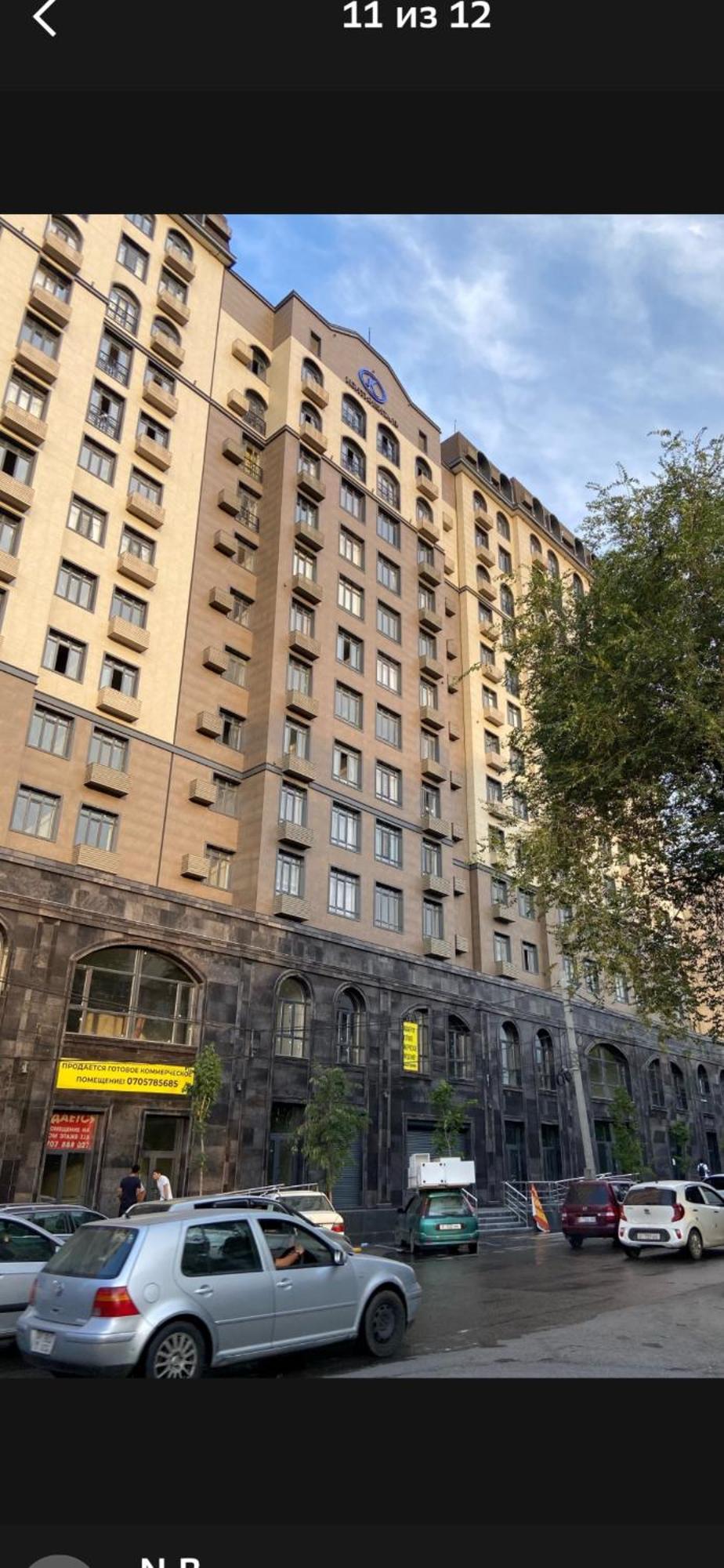 Evita Apartment Bişkek Dış mekan fotoğraf